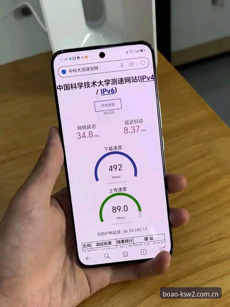 BAO'AO CN更新安卓版 老用户亲测:BAO'AO CN更新安卓版v2.0.5实战经验分享,追踪KSW2赛事更流畅