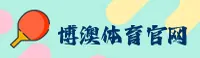 功能与服务详解
